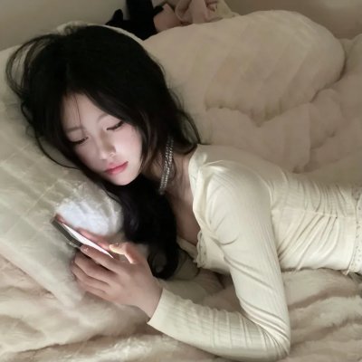 新手人生